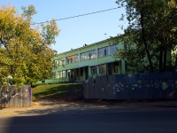萨马拉市, 医院 Самарская областная детская инфекционная больница , Novo-Sadovaya st, 房屋 222