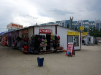 Samara, market 