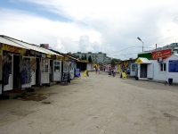 Samara, market 