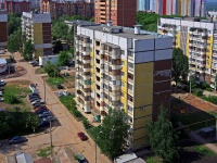 萨马拉市, Novo-Sadovaya st, 房屋 256. 公寓楼