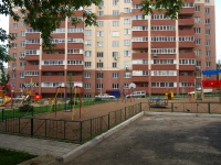 Samara, Novo-Sadovaya st, house 353А. Apartment house