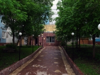 Samara, Novo-Sadovaya st, house 381А. multi-purpose building