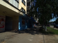 Samara, Novo-Sadovaya st, house 164А. Apartment house