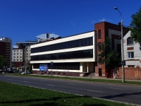 Samara, Novo-Sadovaya st, house 162Д. office building