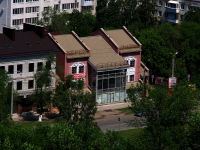 Samara, Novo-Sadovaya st, building under reconstruction 