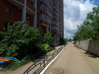 Samara, Novo-Sadovaya st, house 271. Apartment house