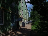 Samara, Novo-Sadovaya st, house 279. Apartment house