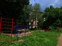 neighbour house: st. Novo-Sadovaya, house 281. Apartment house