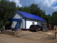 Samara, Novo-Sadovaya st, house 285А. housing service