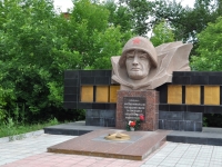 Самара, улица Ново-Садовая. памятник рабочим и служащим ЗИМ, погибшим в годы Великой Отечественной войны