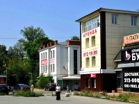 Samara, Novo-Sadovaya st, house 106Д. office building