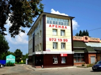 neighbour house: st. Novo-Sadovaya, house 106Д. office building