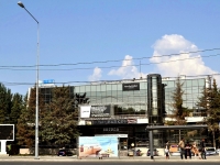Samara, retail entertainment center "Звезда", Novo-Sadovaya st, house 106Г