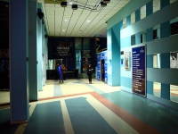 Samara, retail entertainment center "Звезда", Novo-Sadovaya st, house 106Г