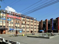 neighbour house: st. Novo-Sadovaya, house 106 к.155. office building