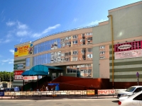 萨马拉市, 购物中心 "Поток", Novo-Sadovaya st, 房屋 181Р