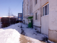 Samara, Novo-Sadovaya st, house 317. Apartment house