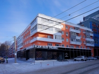 Samara, Novo-Sadovaya st, house 321. Apartment house