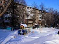 萨马拉市, Novo-Sadovaya st, 房屋 321. 公寓楼