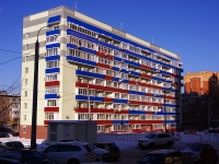 Самара, улица Ново-Садовая, дом 321А. многоквартирный дом
