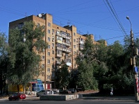 Самара, Ново-Садовая ул, дом 1