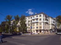 Самара, улица Ново-Садовая, дом 2. многоквартирный дом