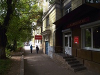 Samara, Novo-Sadovaya st, house 4. Apartment house
