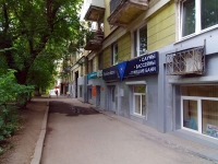 Samara, Novo-Sadovaya st, house 6. Apartment house