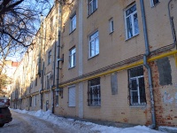 Samara, Novo-Sadovaya st, house 8/1. Apartment house