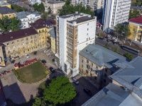 Samara, Novo-Sadovaya st, house 10А. Apartment house