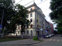 Самара, общежитие Са­мар­ского го­су­дар­ствен­ного тех­ни­че­ского уни­вер­си­тета №2, улица Ново-Садовая, дом 12