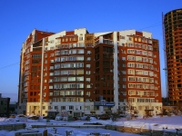Самара, улица Ново-Садовая, дом 139. многоквартирный дом