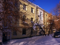 Samara, Novo-Sadovaya st, house 161. Apartment house
