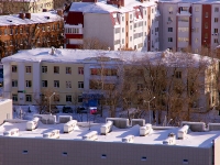 Samara, Novo-Sadovaya st, house 161. Apartment house