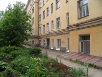 Самара, улица Ново-Садовая, дом 173. многоквартирный дом