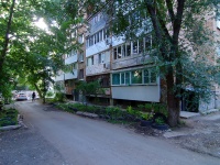 萨马拉市, Novo-Sadovaya st, 房屋 5. 公寓楼