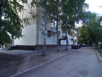 萨马拉市, Novo-Sadovaya st, 房屋 9. 公寓楼