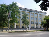 Самара, офисное здание АО "Са­ма­ра­неф­те­хим­про­ект", улица Ново-Садовая, дом 11