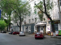 Samara, Novo-Sadovaya st, house 14. Apartment house