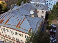 Samara, Novo-Sadovaya st, house 17. office building