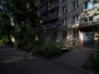 Samara, Novo-Sadovaya st, house 19. Apartment house