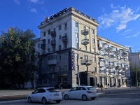 Samara, Novo-Sadovaya st, house 21. Apartment house