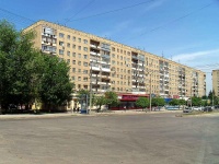 Samara, Novo-Sadovaya st, house 24. Apartment house
