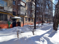 Samara, Novo-Sadovaya st, house 42. Apartment house