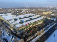 Samara, retail entertainment center "МегаСити", Novo-Sadovaya st, house 160М