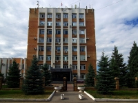 Samara, Nevskaya st, house 1. governing bodies