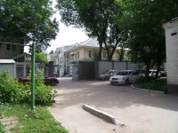 Samara, st Nikolay Panov, house 6Б. office building