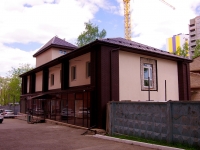Samara, st Nikolay Panov, house 56Г. building under construction