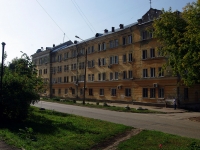 Самара, улица Николая Панова, дом 20. общежитие