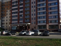 萨马拉市, Nikolay Panov st, 房屋 28А. 公寓楼